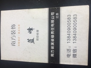 微信图片_202006180948236.jpg